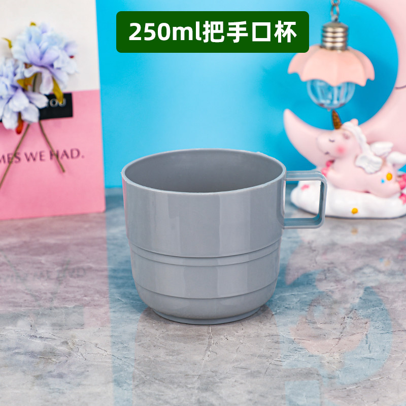 纯色塑料漱口杯小号彩色带柄洗漱杯儿童喝水刷牙杯简约家用牙刷杯