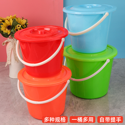 手提塑料带盖子儿童彩色洗车桶