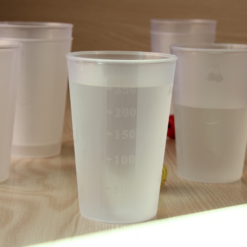 透明杯子250毫升循环使用杯医用药杯塑料杯子带刻度水杯特价批发