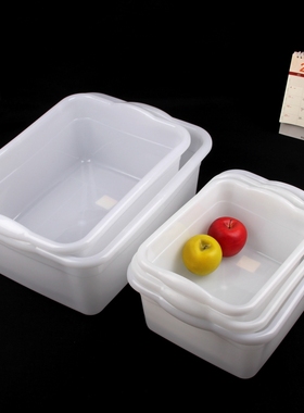 塑料白色方盆带把手大号收纳盆水果蔬菜展示盆猫砂盆玩具收纳盆