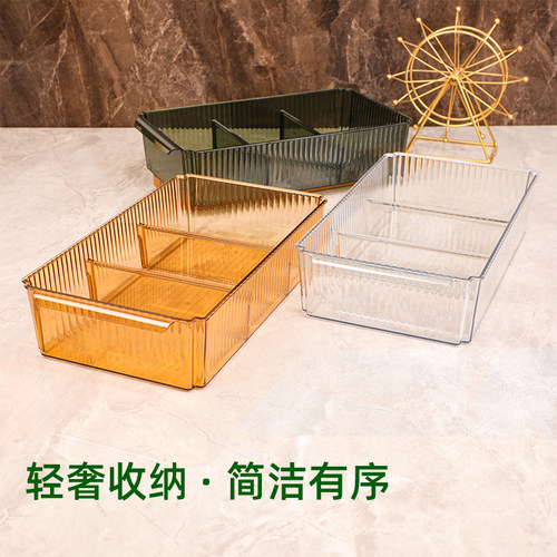 输液盒收纳筐口服药摆药盒