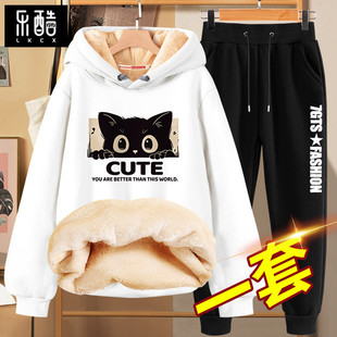 保暖衣6XL大码 青少年冬季 男装 男士 卫衣男款 连帽套装 加厚2025新款