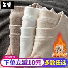 打底衫男秋冬款加绒大码男士双面德绒6XL胖子冬季内搭保暖长袖t恤