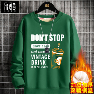 冬季 秋冬款 潮牌大码 圆领加厚保暖男士 上衣 男装 加绒卫衣男2025新款