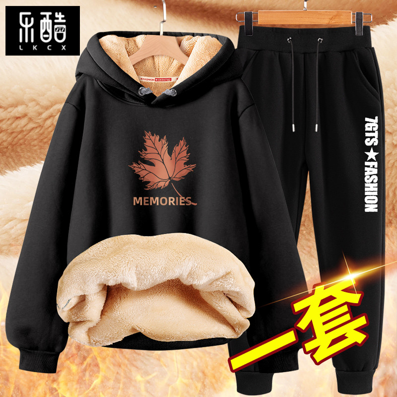 卫衣男款加厚冬季羊羔绒男士套装