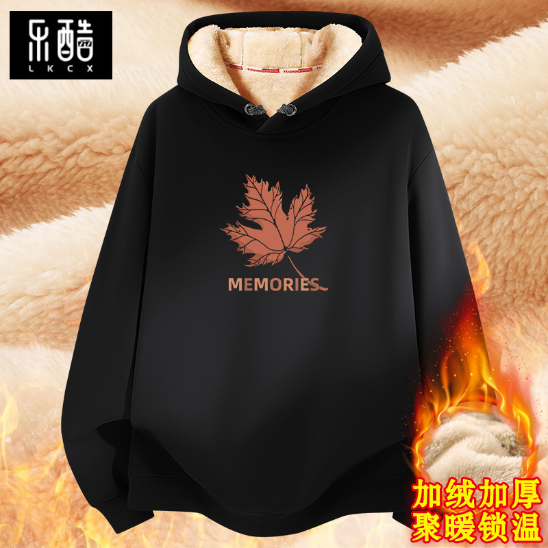 卫衣男款加厚冬季男士羊羔绒外套