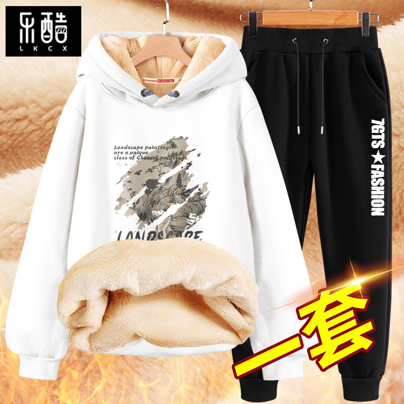 加绒加厚卫衣男羊羔绒连帽套装
