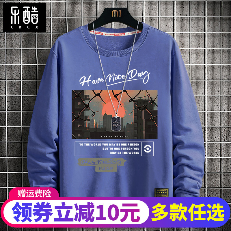 卫衣男春秋款2025新款大码男士圆领美式外套加肥加大秋季胖子上衣
