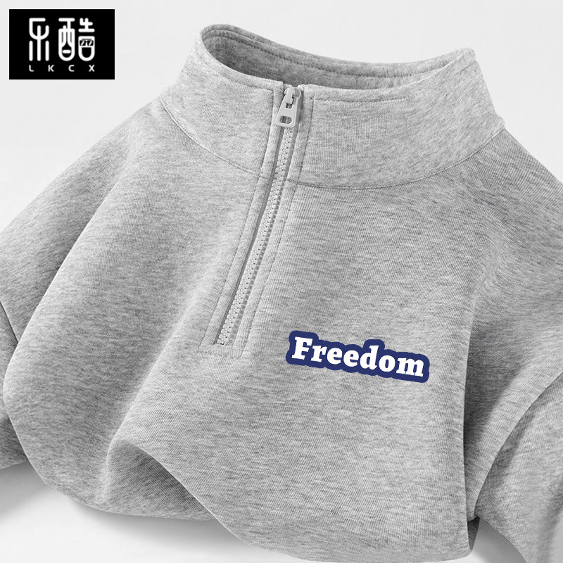 男士卫衣2026新款春季大码男装美式立领半拉链上衣春秋款长袖外套,男装,卫衣,淘宝优惠券,粉丝福利购,淘宝优惠卷