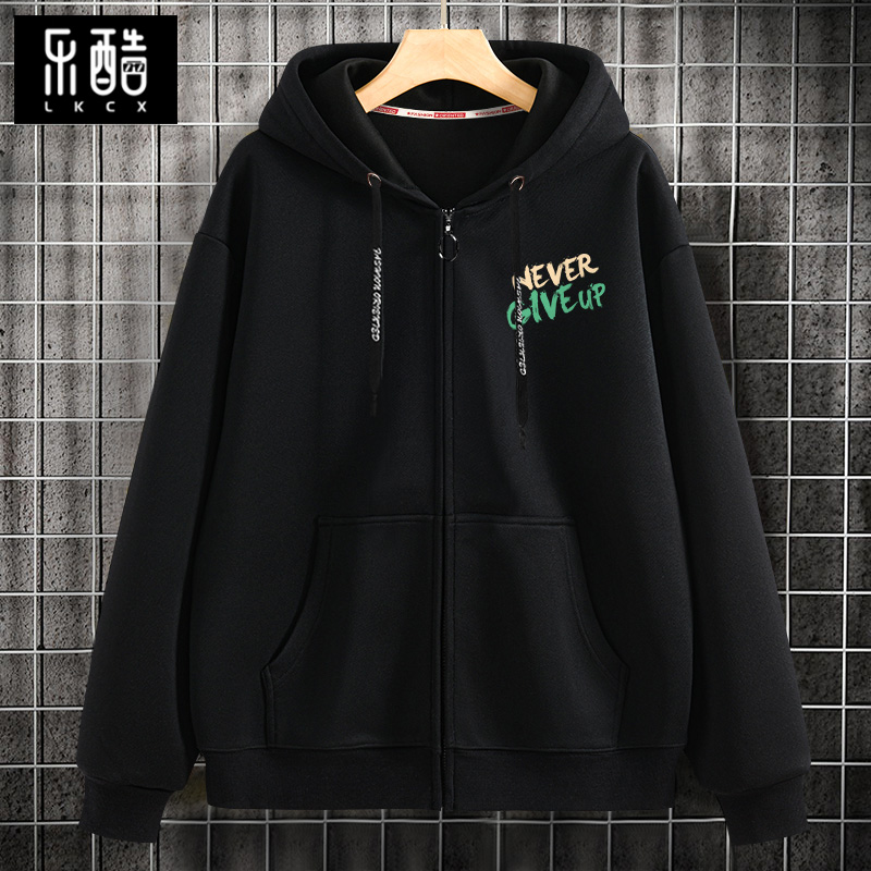 青少年卫衣男2025新款秋季连帽