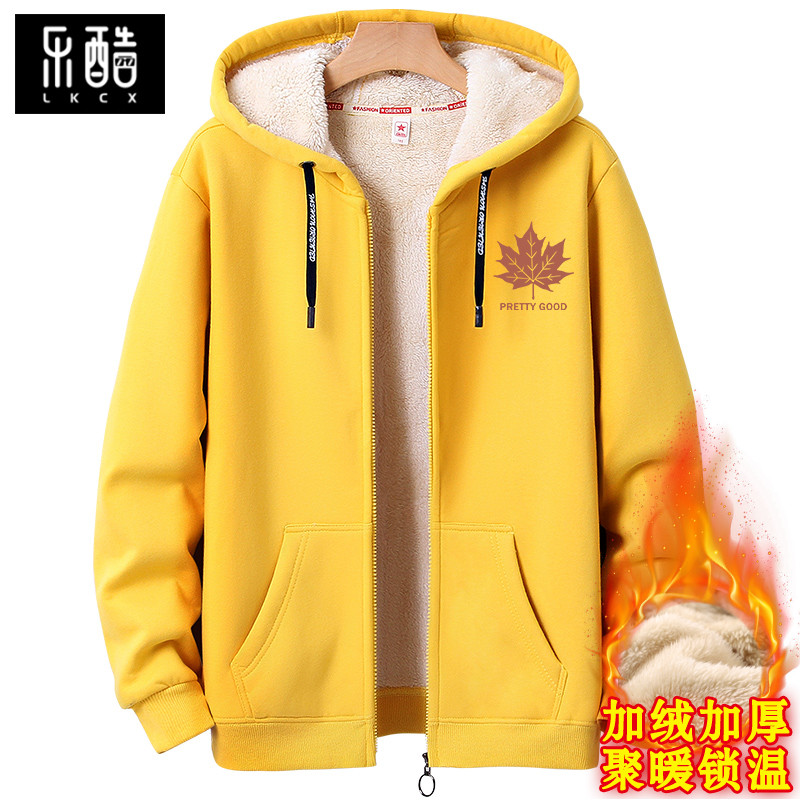 加绒卫衣男冬季羊羔绒开衫上衣