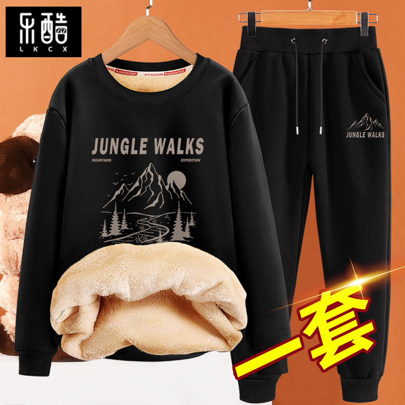 加绒卫衣套装男羊羔绒加厚冬装潮