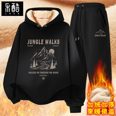 卫衣男款加厚男士羊羔绒保暖套装