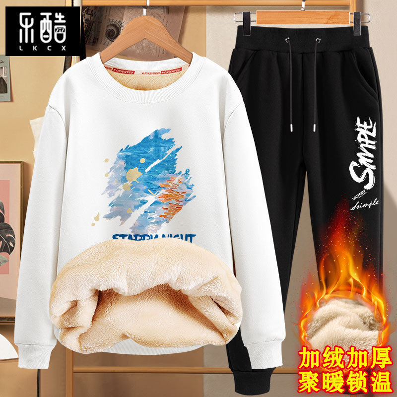 卫衣套装男冬季加绒加厚羊羔绒