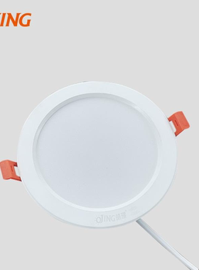 3寸 4寸 声光控筒灯  常亮筒灯 高光效 物业节能型