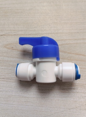 净水器配件2分球阀开关接头 直通阀门压力桶储水罐阀门
