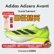 Pro泡棉升级 Lightstrike 田径精英Adidas Avanti专业中长跑钉鞋