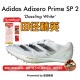 SP2大蝉翼二代莱尔斯厚底男女短跑钉鞋 2024新款 田径精英Adidas