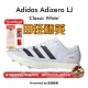 Lightstrike 田径精英新款 撑竿跳钉鞋 LJ跳远 Pro泡棉升级 Adidas