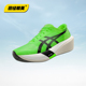 EDGE专业碳板马拉松跑步鞋 MetaSpeed Asics 田径精英2026新款