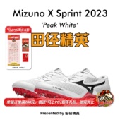 SPRINT男女比赛训练短跑钉鞋 田径精英Mizuno 美津浓新款