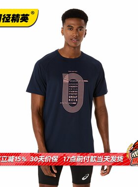 田径精英亚瑟士田径文化速干T恤