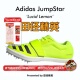 三级跳钉鞋 JumpStar阿迪达斯男女跳远 田径精英Adidas 2025新款