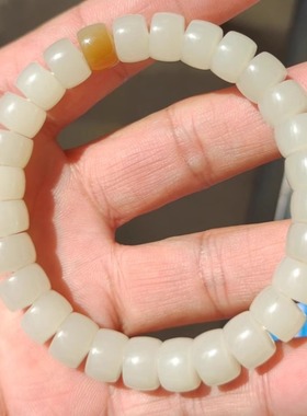 正宗新疆和田真玉且末料手链男女新款手串无结构高货多宝串保真