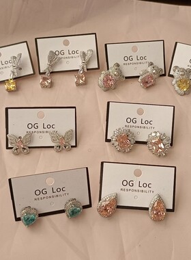 耳环OGLoc银好看时尚