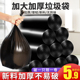彩色垃圾袋家用加厚分类大垃圾袋中号小号手提厨房专用黑色垃圾袋
