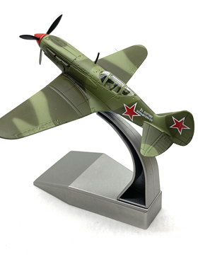 Nsmodel1：72前苏联MiG-3 Fighter米格-3战斗机合金飞机模型成品
