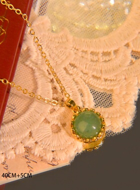 法式复古项链女天然绿石圆形吊坠