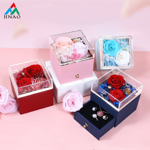 新款情人节玫瑰花首饰礼盒永生花抽屉盒戒指耳钉项链珠宝包装盒子