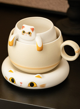 趴趴黄猫马克杯带盖办公室泡茶杯茶水分离女士高颜值杯子陶瓷
