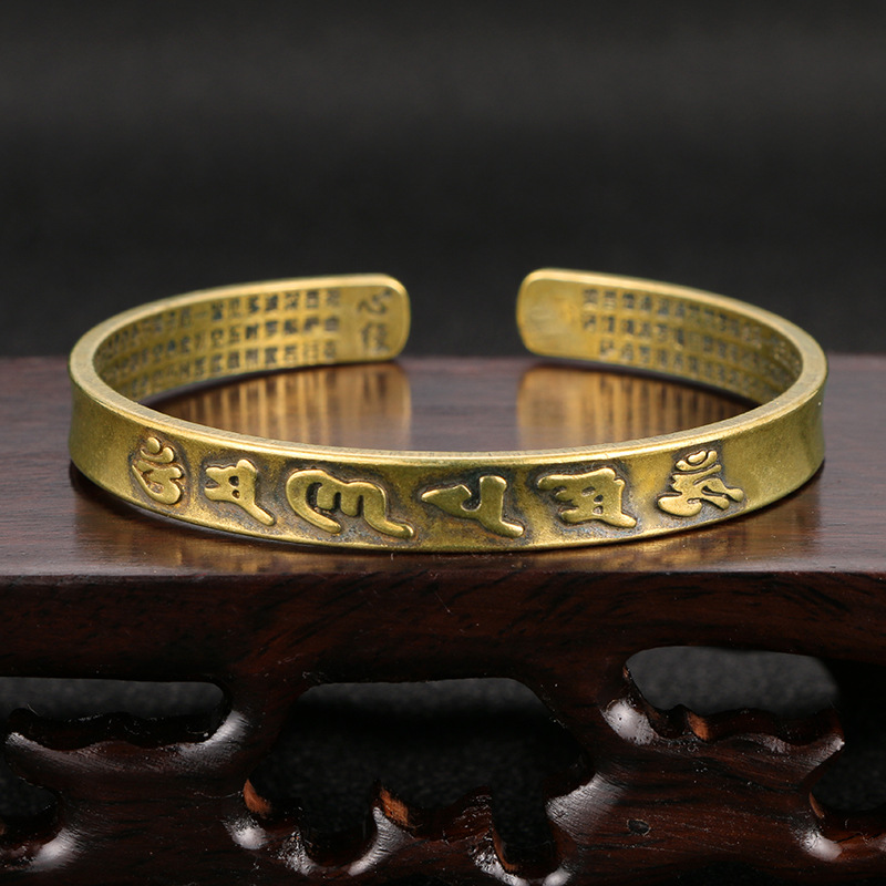 梅陇源头佛经六字真言心经手镯女