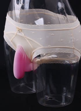 轻奢性感男士透明蕾丝内裤无痕透气缕空裸感jj套三角裤薄丝滑舒适