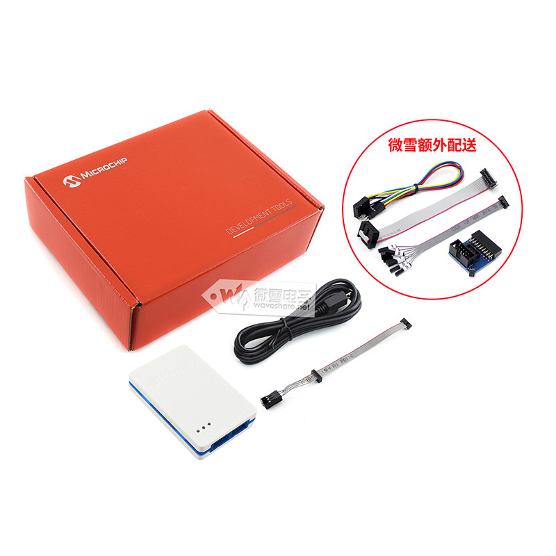 ATATMEL-ICE Basic Kit 基础版 ARM Cortex-M AVR仿真器 下载器