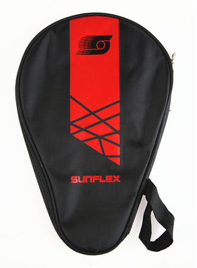 德国阳光乒乓球拍套拍包便携式葫芦型黑色黄色乒乓拍套蓝色可装球