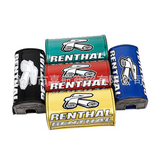 英国Renthal SX 越野摩托车改装护胸变径把护胸菱形护胸棉防撞护