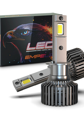 跨境新款70wled汽车大灯H1 H8 H9 12V汽车led灯前大灯汽车灯