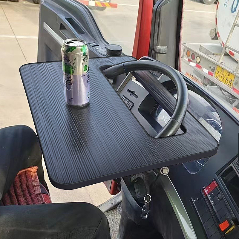 大货车汽车方向盘小桌板