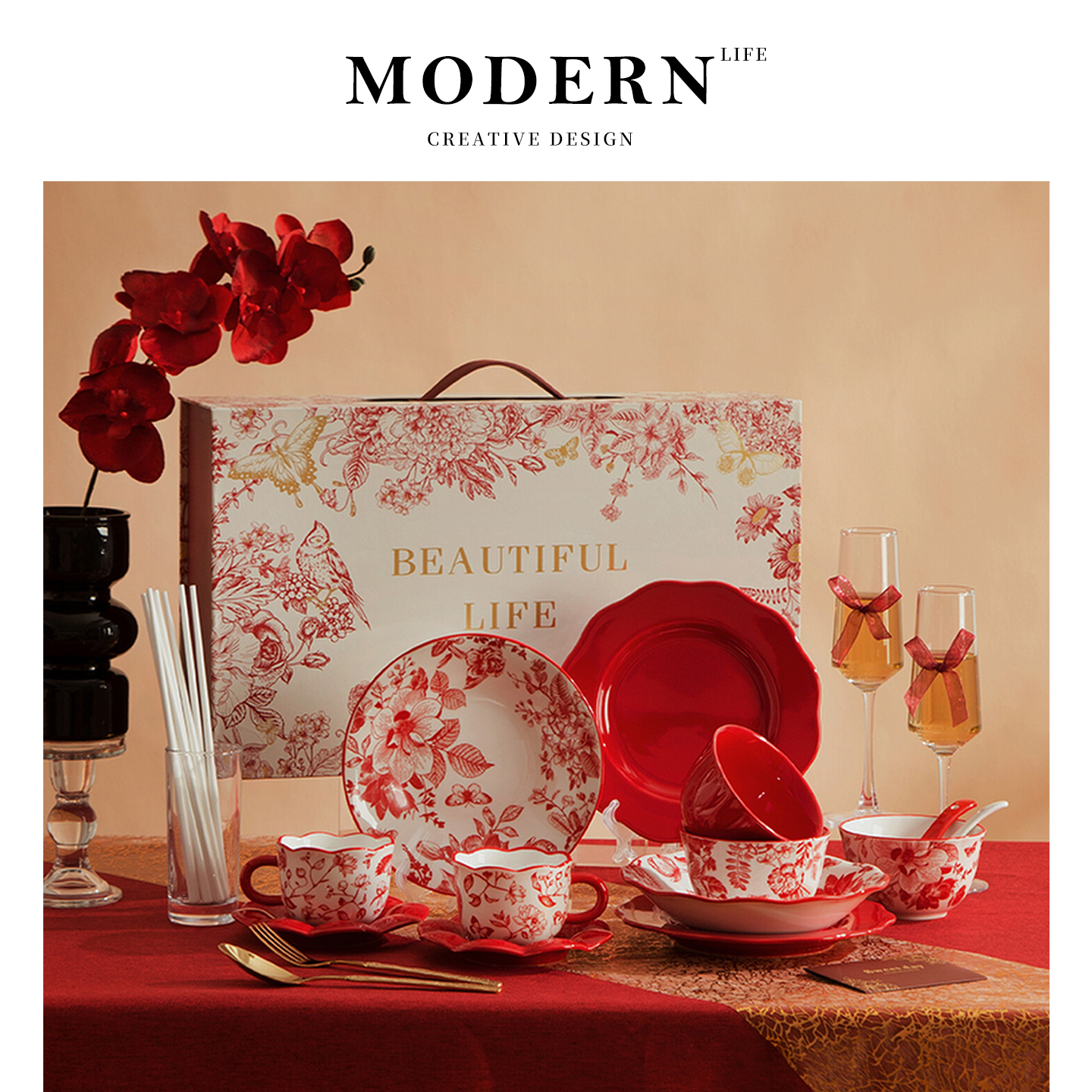 红色喜庆订婚结婚礼物餐具礼盒装