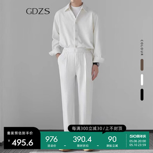 GDZS格度品牌男装专柜正品2024春夏新款微宽松针织长袖衬衫男外套