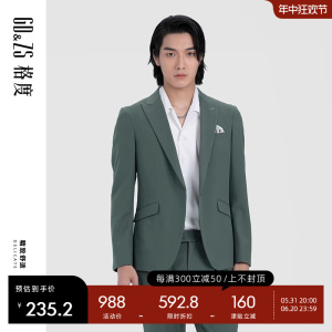 正品2022秋季新款正装西服