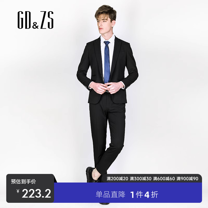 商务套装男修身黑色2022年戗驳领休闲西装裤销售夏季青年上班纯色