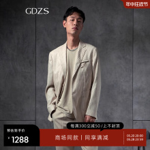 竖纹小西装 专柜正品 休闲西服男外套 2024春夏新款 GDZS格度品牌男装