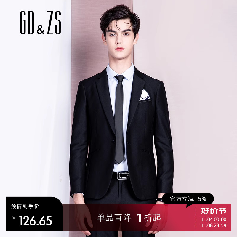 GDZS格度佐致男装品牌新款西装男商务正装痞帅西服外套修身职业