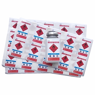 安监检查清洗剂酒精稀释剂洗板水助焊剂抹机水化学标签自填空白标