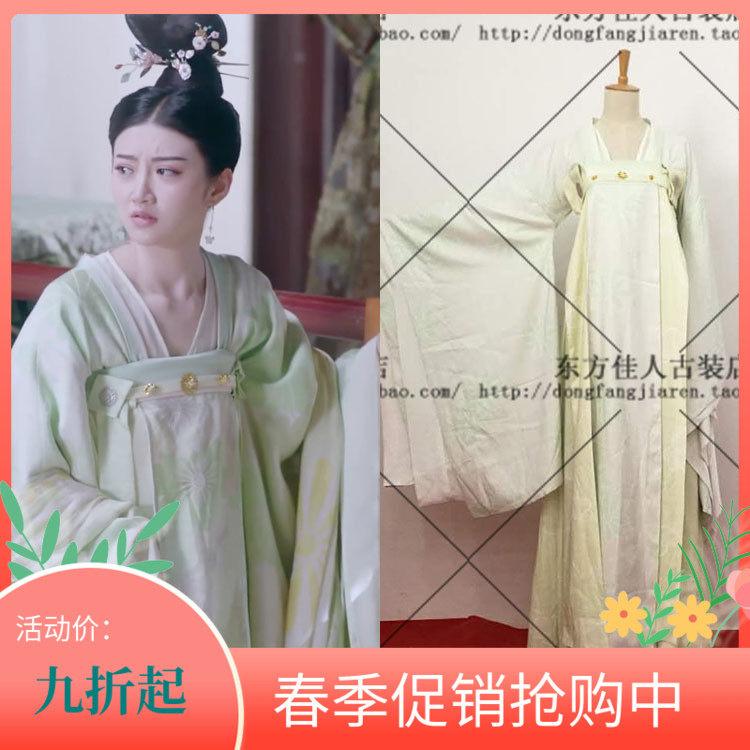 影视古装沈珍珠景甜大唐荣耀同款绿色襦裙古装裙 影楼古装COS服装