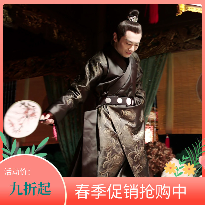 全套超仙飘逸汉服古装朱亚文同款